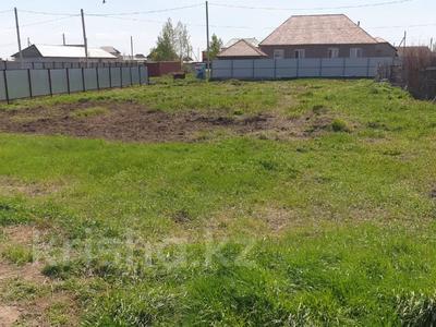 Участок · 10 соток, Темиржолшылар 2 за 13.8 млн 〒 в 