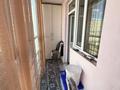 2-комнатная квартира · 57.6 м² · 7/9 этаж, Молдагалиева 4/1 за 27.5 млн ₸ в Астане, Нура р-н — фото 18