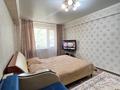 1-комнатная квартира · 42 м² · 4/5 этаж, Бульвар Гагарина 34 — ДКМ-Карбышева за 10 000 ₸ в Усть-Каменогорске — фото 2