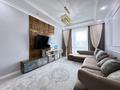 2-бөлмелі пәтер · 70 м² · 3/12 қабат, Мухамедханова 4, 4а, 4Б, 4/1, 4/2, 4/3, бағасы: 57 млн ₸ в Астане, Нура р-н — фото 10