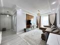 2-бөлмелі пәтер · 70 м² · 3/12 қабат, Мухамедханова 4, 4а, 4Б, 4/1, 4/2, 4/3, бағасы: 57 млн ₸ в Астане, Нура р-н — фото 9