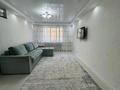2-комнатная квартира · 55.5 м² · 3/9 этаж, Рыскулбекова 16а за 28.5 млн ₸ в Астане, Алматы р-н — фото 2