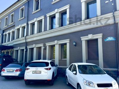 Офисы · 20 м² за 200 000 〒 в Караганде, Казыбек би р-н