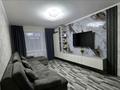 2-комнатная квартира · 44.5 м² · 5/5 этаж, Пришахтинск, Пришахтинск, 23й микрорайон 38 — В двух минутах школа #25, садик Алмагул, Одарешка,Акжаркын,Болдырган за 170 000 ₸ в Караганде, Алихана Бокейханова р-н