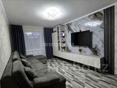 2-комнатная квартира · 44.5 м² · 5/5 этаж, Пришахтинск, Пришахтинск, 23й микрорайон 38 — В двух минутах школа #25, садик Алмагул, Одарешка,Акжаркын,Болдырган за 170 000 ₸ в Караганде, Алихана Бокейханова р-н