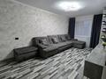 2-комнатная квартира · 44.5 м² · 5/5 этаж, Пришахтинск, Пришахтинск, 23й микрорайон 38 — В двух минутах школа #25, садик Алмагул, Одарешка,Акжаркын,Болдырган за 170 000 ₸ в Караганде, Алихана Бокейханова р-н — фото 2