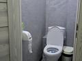 2-комнатная квартира · 44.5 м² · 5/5 этаж, Пришахтинск, Пришахтинск, 23й микрорайон 38 — В двух минутах школа #25, садик Алмагул, Одарешка,Акжаркын,Болдырган за 170 000 ₸ в Караганде, Алихана Бокейханова р-н — фото 6