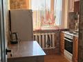 2-комнатная квартира · 44.5 м² · 5/5 этаж, Пришахтинск, Пришахтинск, 23й микрорайон 38 — В двух минутах школа #25, садик Алмагул, Одарешка,Акжаркын,Болдырган за 170 000 ₸ в Караганде, Алихана Бокейханова р-н — фото 8