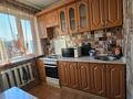 2-комнатная квартира · 44.5 м² · 5/5 этаж, Пришахтинск, Пришахтинск, 23й микрорайон 38 — В двух минутах школа #25, садик Алмагул, Одарешка,Акжаркын,Болдырган за 170 000 ₸ в Караганде, Алихана Бокейханова р-н — фото 9