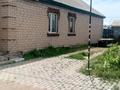 Отдельный дом · 5 комнат · 110 м² · 8 сот., Ш.Бокеев — Окжетпес за 45 млн ₸ в Астане, Сарыарка р-н — фото 26