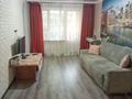 2-комнатная квартира · 60 м² · 5/9 этаж, грановского 90а за 40 млн ₸ в Алматы, Алмалинский р-н — фото 3