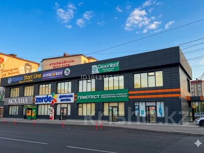 Офисы, магазины и бутики, салоны красоты, медцентры и аптеки, образование, кабинеты и рабочие места, студии · 25 м² за 120 000 ₸ в Таразе, мкр Астана