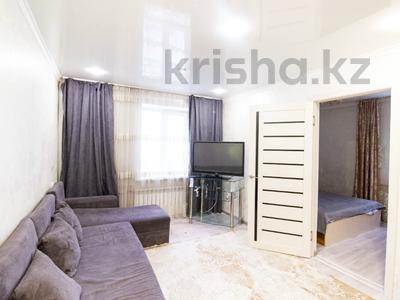 2-комнатная квартира, 32 м², 3/3 этаж, Назарбаева 54 за 10.5 млн 〒 в Талдыкоргане