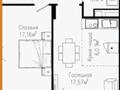2-комнатная квартира · 51 м² · 4/9 этаж, Аскара Токпанова 18 за 38.2 млн ₸ в Астане — фото 7