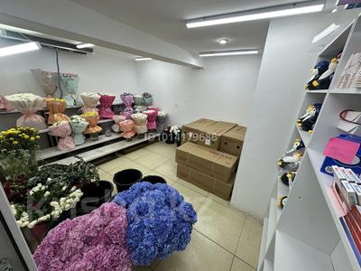 Магазины и бутики · 60 м² за 12.9 млн ₸ в Балхаше
