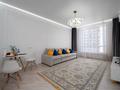 2-комнатная квартира · 60 м² · 9/20 этаж, Абая 164 — Брусиловского за 25 000 ₸ в Алматы, Бостандыкский р-н — фото 5