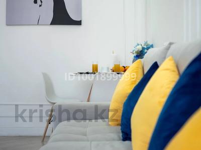 2-комнатная квартира · 60 м² · 9/20 этаж, Абая 164 — Брусиловского за 25 000 ₸ в Алматы, Бостандыкский р-н