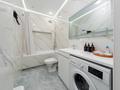 2-комнатная квартира · 60 м² · 9/20 этаж, Абая 164 — Брусиловского за 25 000 ₸ в Алматы, Бостандыкский р-н — фото 16