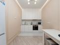 2-комнатная квартира · 60 м² · 9/20 этаж, Абая 164 — Брусиловского за 25 000 ₸ в Алматы, Бостандыкский р-н — фото 19