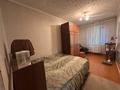 Часть дома · 4 комнаты · 99.4 м² · 5.6 сот., Таллинская — Щедрина за 23 млн ₸ в Павлодаре — фото 16