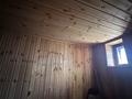 Часть дома · 4 комнаты · 99.4 м² · 5.6 сот., Таллинская — Щедрина за 23 млн ₸ в Павлодаре — фото 18