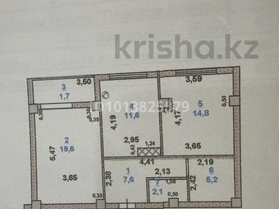 2-бөлмелі пәтер · 62.6 м² · 7/7 қабат, Нұрсәт ш/а 4582/3, бағасы: 28 млн ₸ в Шымкенте, Каратауский р-н