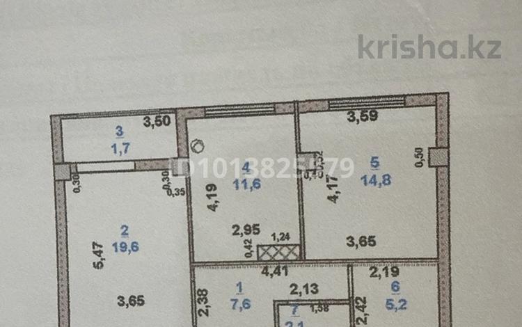 2-комнатная квартира · 62.6 м² · 7/7 этаж, мкр Нурсат 4582/3 за 28 млн ₸ в Шымкенте, Каратауский р-н — фото 11