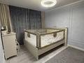 2-бөлмелі пәтер · 60 м² · 8/10 қабат, Жастар 21/2, бағасы: 31 млн ₸ в Усть-Каменогорске — фото 2