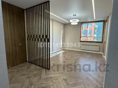 1-бөлмелі пәтер · 33 м² · 6/9 қабат, А 102 — Метро, бағасы: 19.5 млн ₸ в Астане, Сарайшык р-н