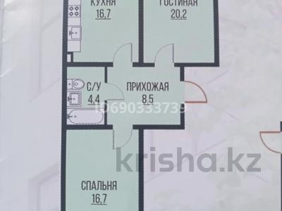 2-комнатная квартира, 68.3 м², 6/7 этаж, мкр Кайрат 303 за ~ 33.9 млн 〒 в Алматы, Турксибский р-н