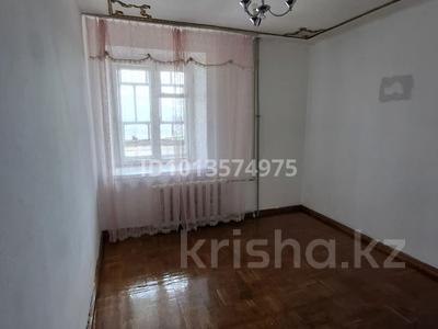 3-комнатная квартира · 66.5 м² · 7/10 этаж, Достоевского 186 за 27 млн ₸ в Семее