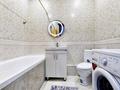 1-комнатная квартира · 37 м² · 10/31 этаж, Достык за 14 990 ₸ в Астане, Есильский р-н — фото 9