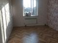 Отдельный дом · 6 комнат · 220 м² · 8 сот., Тассай Керкиик за 58 млн ₸ в Шымкенте, Каратауский р-н — фото 31