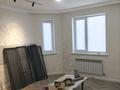 Отдельный дом · 6 комнат · 220 м² · 8 сот., Тассай Керкиик за 58 млн ₸ в Шымкенте, Каратауский р-н — фото 9