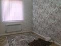 Отдельный дом · 6 комнат · 220 м² · 8 сот., Тассай Керкиик за 58 млн ₸ в Шымкенте, Каратауский р-н — фото 39