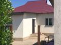 Отдельный дом · 4 комнаты · 144 м² · 8 сот., М.Шокай 9 — Кажымукана и Мустафа Шокай за 35 млн ₸ в Косшы — фото 8
