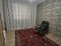 Жеке үй · 7 бөлме · 160 м² · 5 жүзд., Арасан 1 — Арасан 1, бағасы: 36 млн ₸ в Енбекши (Карасайский район) — фото 9