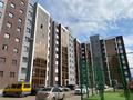 1-комнатная квартира, 36.5 м², 4/9 этаж, Уральская 45б за 15 млн 〒 в Костанае — фото 16