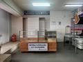 Дүкендер мен бутиктер · 4 м², бағасы: 150 000 ₸ в Боралдае (Бурундай)