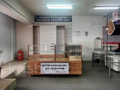 Дүкендер мен бутиктер · 4 м², бағасы: 150 000 ₸ в Боралдае (Бурундай)