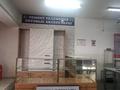 Дүкендер мен бутиктер · 4 м², бағасы: 150 000 ₸ в Боралдае (Бурундай) — фото 2