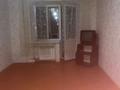 1-комнатная квартира · 35 м² · 4/5 этаж, Джамбула 115а — Возле мед колледж кафе Сарыарка сельпо за 120 000 ₸ в Таразе — фото 5