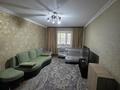 2-бөлмелі пәтер · 56 м² · 1/2 қабат, Абая 45, бағасы: 19.5 млн ₸ в Узынагаш — фото 9