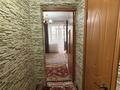 1-бөлмелі пәтер · 31 м² · 5/5 қабат, Самал, бағасы: 9.3 млн ₸ в Талдыкоргане, мкр Самал — фото 5
