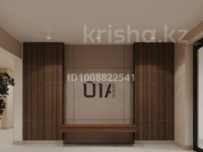 2-комнатная квартира · 53 м² · 9/12 этаж, Улы Дала 10 за 32 млн 〒 в Астане, Нура р-н