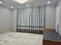2-бөлмелі пәтер · 63 м² · 4/5 қабат, Микрорайон Коктем — Зачаганск, бағасы: 20 млн ₸ в Уральске — фото 5