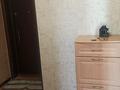 2-комнатная квартира · 52 м² · 2/9 этаж, мкр Юго-Восток, Сатыбалдина 13 за 210 000 ₸ в Караганде, Казыбек би р-н — фото 3