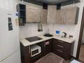 2-комнатная квартира · 52 м² · 2/9 этаж, мкр Юго-Восток, Сатыбалдина 13 за 210 000 ₸ в Караганде, Казыбек би р-н — фото 8