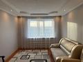 2-комнатная квартира · 47 м² · 4/5 этаж, Затаевича за 16.3 млн ₸ в Караганде, Казыбек би р-н — фото 4