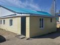 Часть дома · 4 комнаты · 120 м² · 8 сот., жилой массив Кызылжар, Набережная 8/2 за 10 млн ₸ в Актобе